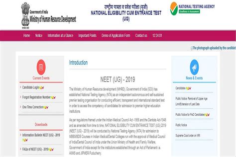 www.cbseneetnicin.com|neet results 2019.